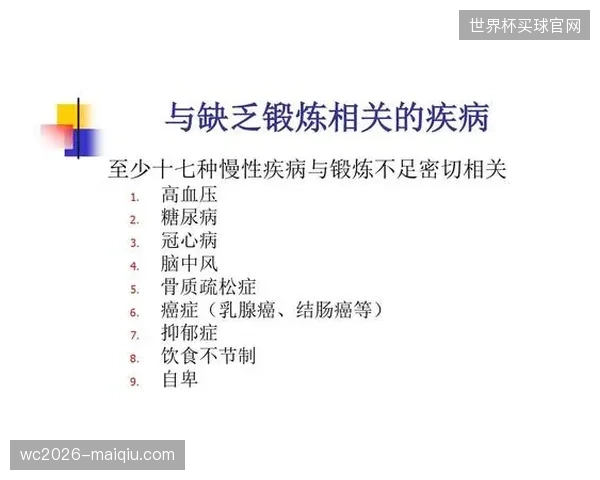 马内的健康状况直接影响球队上限，如何激活无马内体系是西塞的备战重点。