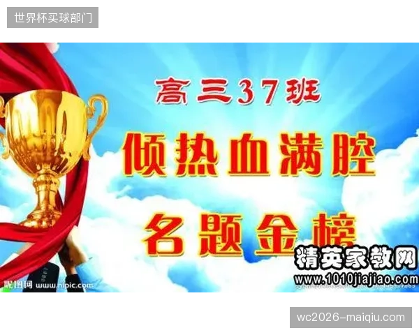 当“可持续”成为所有赛事的标配宣传语，行业何时能建立统一且可量化的评估标准？